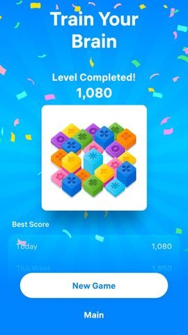 颜色排序堆叠排序(Color Sort: Stack Sorting) 第1张图