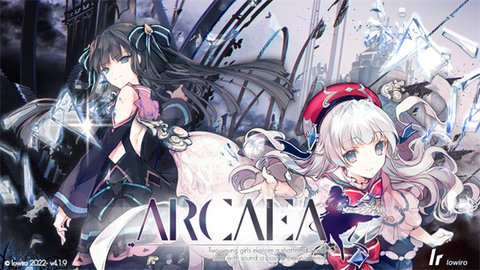 Arcaea音游官方版 第1张图