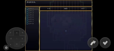 稍温屠杀:杀手有可能是个白痴(Lukewarm Massacre)游戏