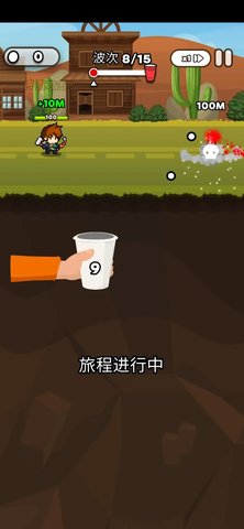 杯英雄(Cup Heroes)游戏