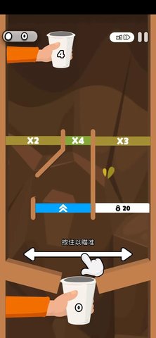 杯英雄(Cup Heroes) 第1张图