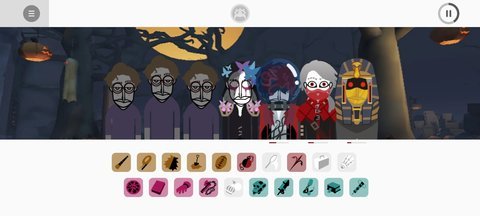 节奏盒子第五人格模组 第4张图
