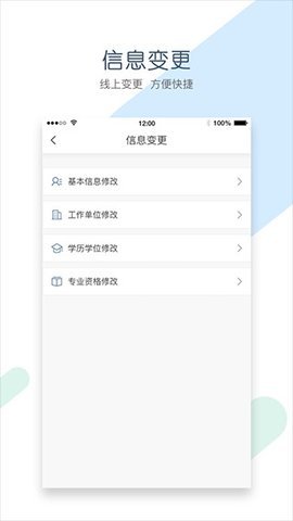 辽宁会计网 第1张图