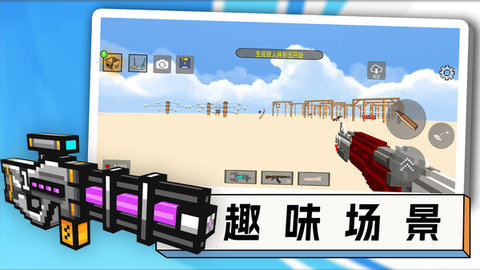 怒砸老王家 第1张图