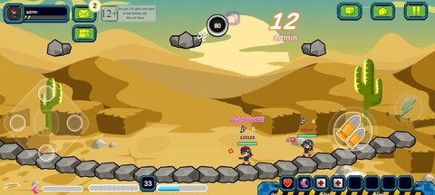 米特力量米特军队2(Mit Might - Mit Army 2)游戏