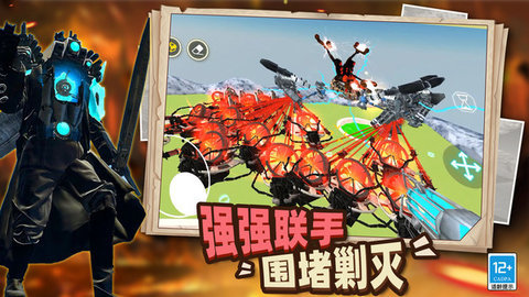 战争大冒险游戏