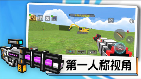 怒砸老王家 第3张图