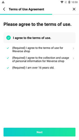 WeverseShop 第3张图