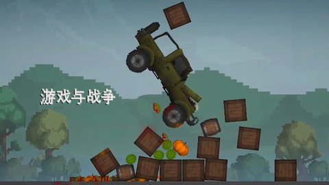 布娃娃战斗沙盒 第1张图