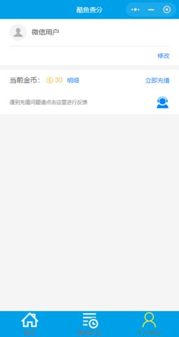 酷鱼网 第5张图