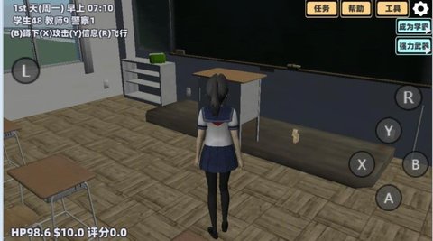 樱花恋爱笔记游戏