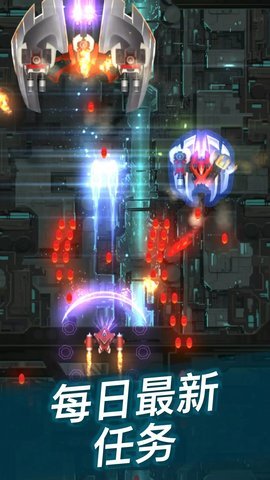 菲尼克斯2 第3张图