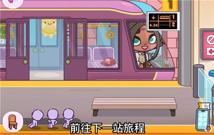 阿凡达世界正版2024(Avatar World) 第14张图