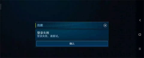 fcmobile国际服 第6张图