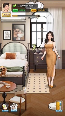 养猪致富新农村游戏