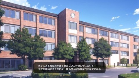 kousokujoshi 第3张图