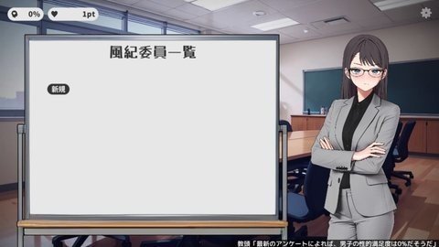 kousokujoshi 第2张图