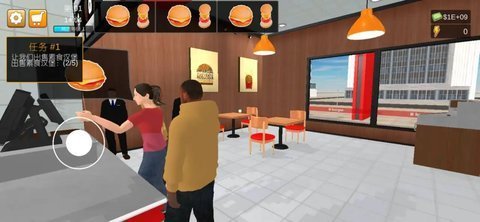 汉堡模拟器 第3张图