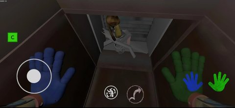 杀死长腿蜘蛛游戏