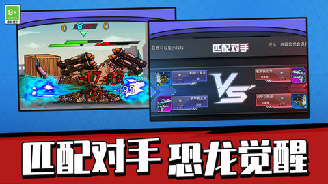 指尖生存 第1张图
