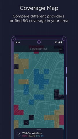 speedtest测速 第2张图