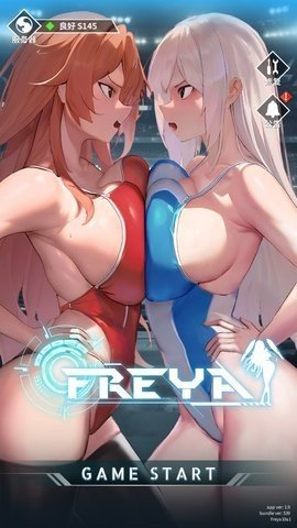 梦娘 第1张图
