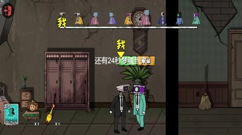 藏猫猫对决 第1张图