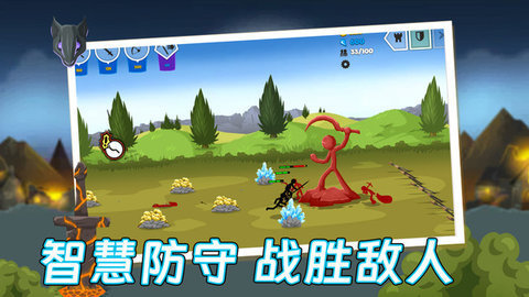 王牌精英队 第1张图
