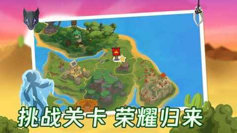 王牌精英队 第3张图