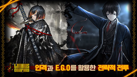 边狱巴士汉化版游戏