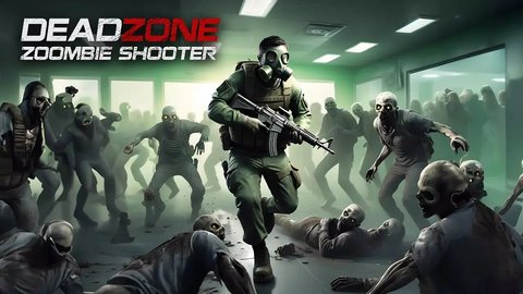 死亡区域射击 第1张图