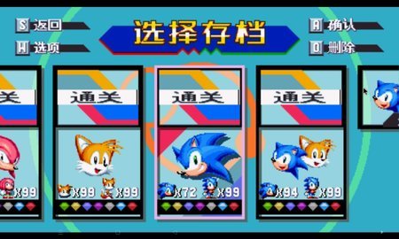 索尼克狂欢(Sonic Mania Plus) 第3张图