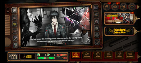 边狱巴士汉化版 第3张图