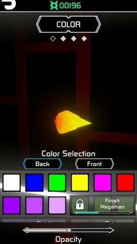 VELOCIGON 第3张图