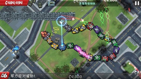 庞然巨物手游(Colossatron) 第3张图