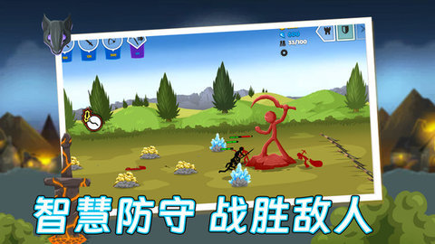 王牌精英队游戏