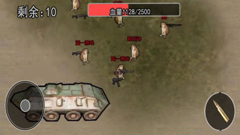 修勾地铁逃离1 第1张图