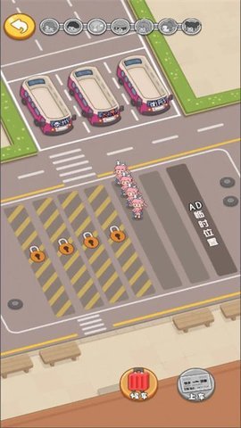 逆袭富豪 第2张图