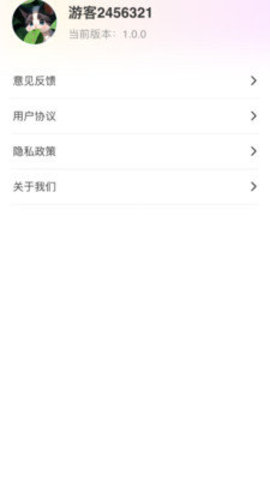玲珑壁纸APP