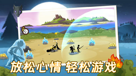 王牌精英队游戏