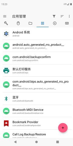 甲壳虫adb助手appAPP
