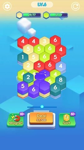 六角透明 第3张图