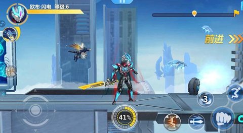 奥特曼传奇英雄2最新版 第13张图