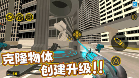 勇闯大冒险游戏