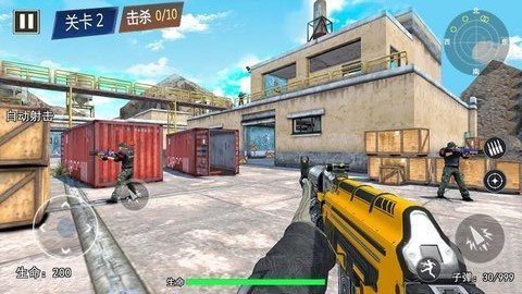王牌特工组 第1张图