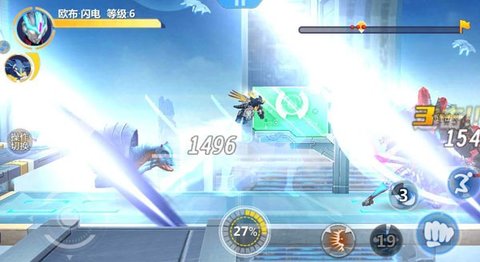 奥特曼传奇英雄2最新版 第10张图