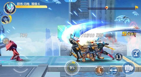 奥特曼传奇英雄2最新版 第11张图