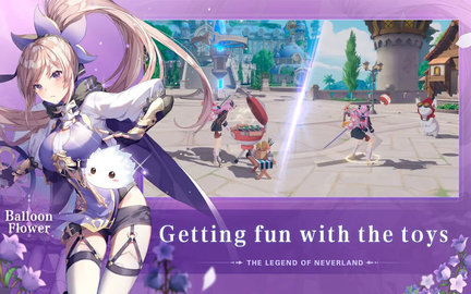 梦幻岛传奇(The Legend of Neverland) 第1张图