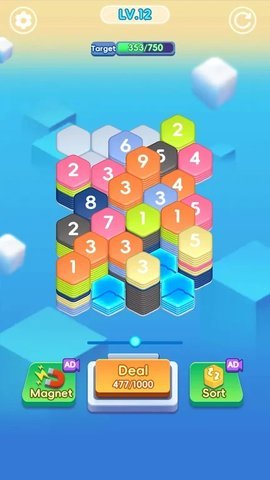 六角透明 第2张图