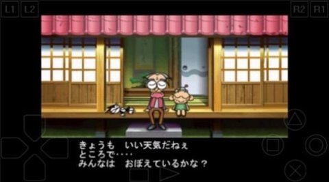 酷乐猫 第2张图